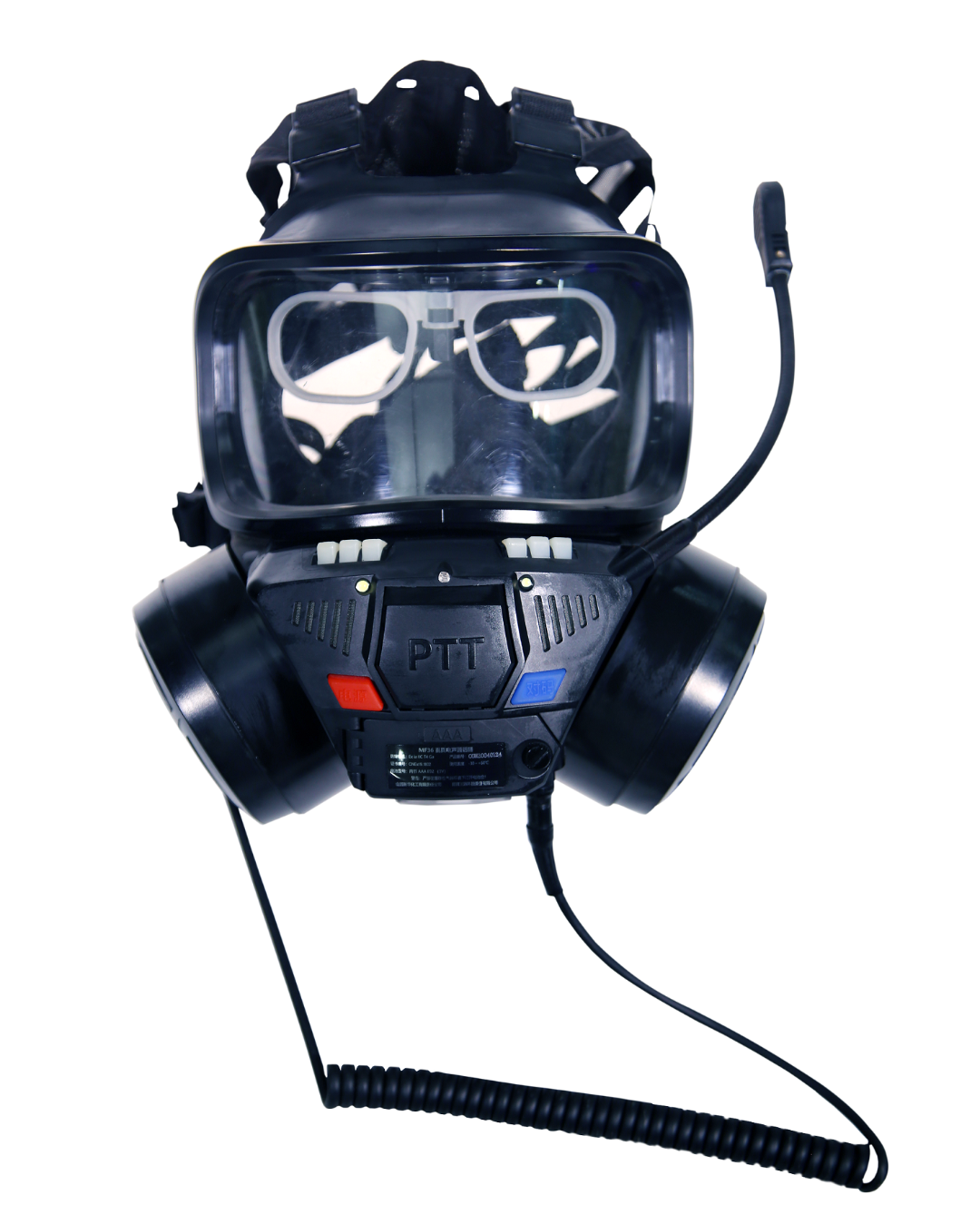 MF203型防毒面具